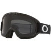 Oakley O-Frame 2.0 Pro S Goggle -Oakley Skis Shop 0O Frame 2 pro xs goggle MatteBlack DarkGrey 030A